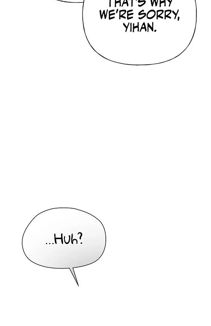 The Kind Intruder Chapter 1 - Page 112