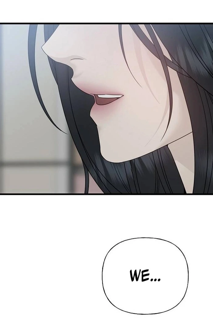 The Kind Intruder Chapter 1 - Page 113