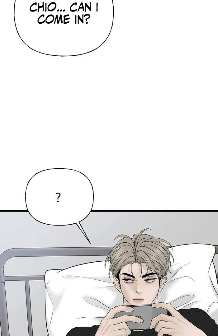 The Kind Intruder Chapter 1 - Page 119