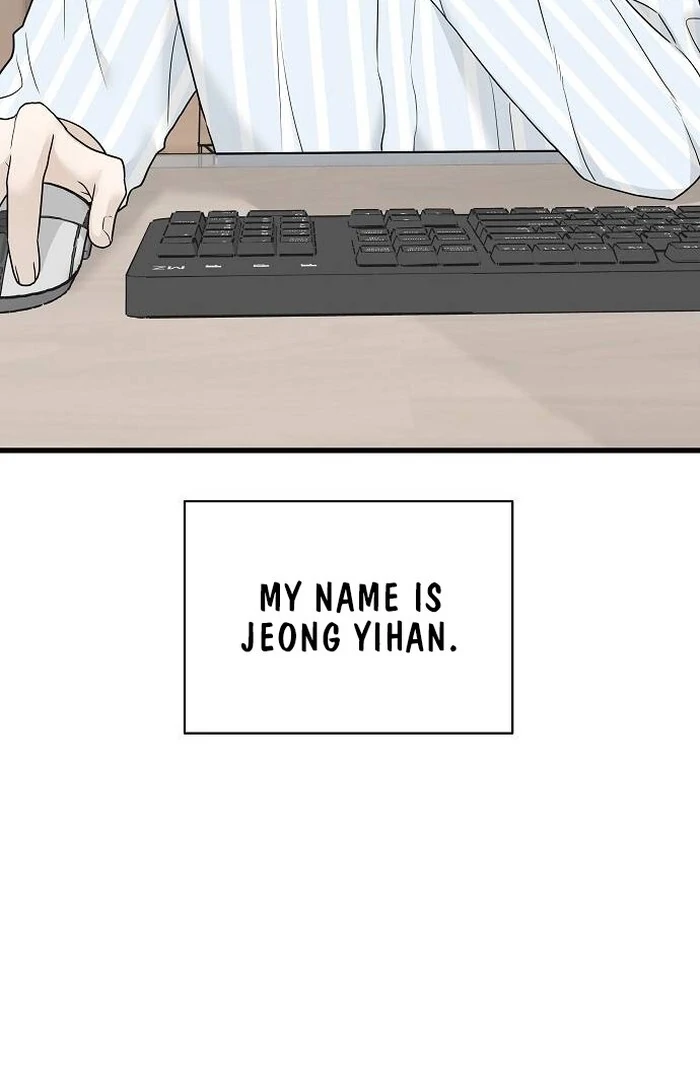 The Kind Intruder Chapter 1 - Page 12