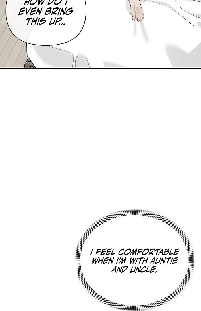 The Kind Intruder Chapter 1 - Page 124