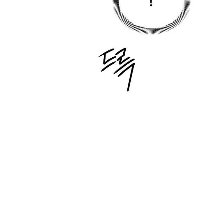 The Kind Intruder Chapter 1 - Page 136