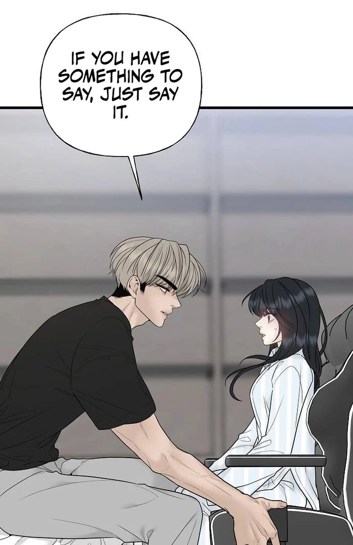 The Kind Intruder Chapter 1 - Page 137