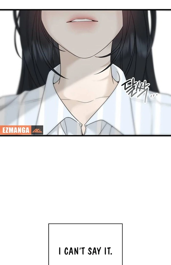 The Kind Intruder Chapter 1 - Page 149