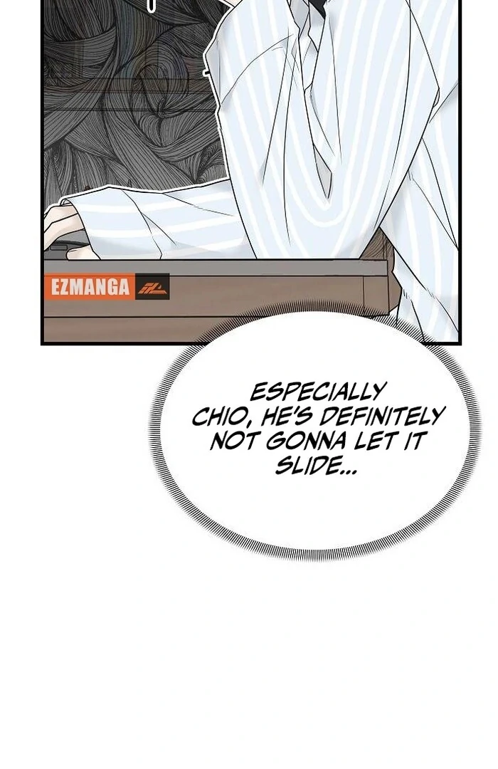 The Kind Intruder Chapter 1 - Page 15