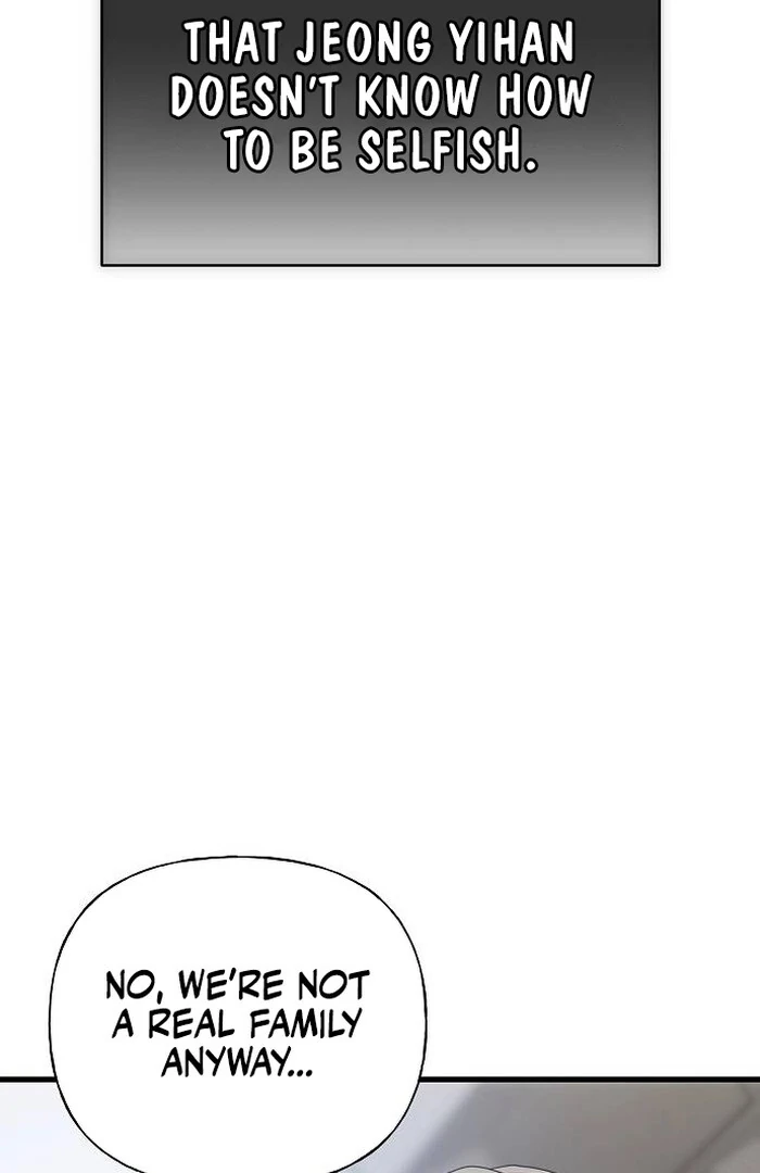 The Kind Intruder Chapter 1 - Page 153