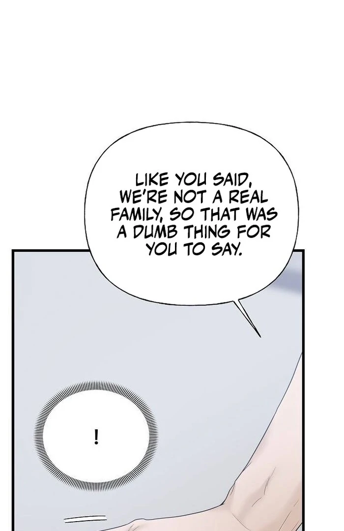 The Kind Intruder Chapter 1 - Page 157