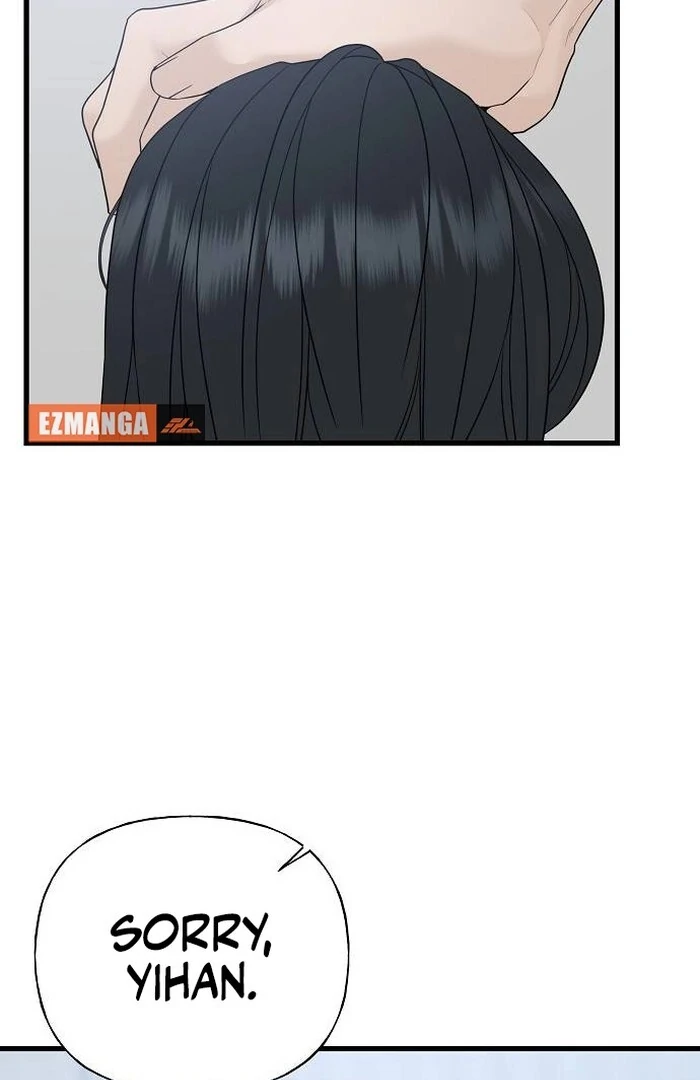 The Kind Intruder Chapter 1 - Page 158