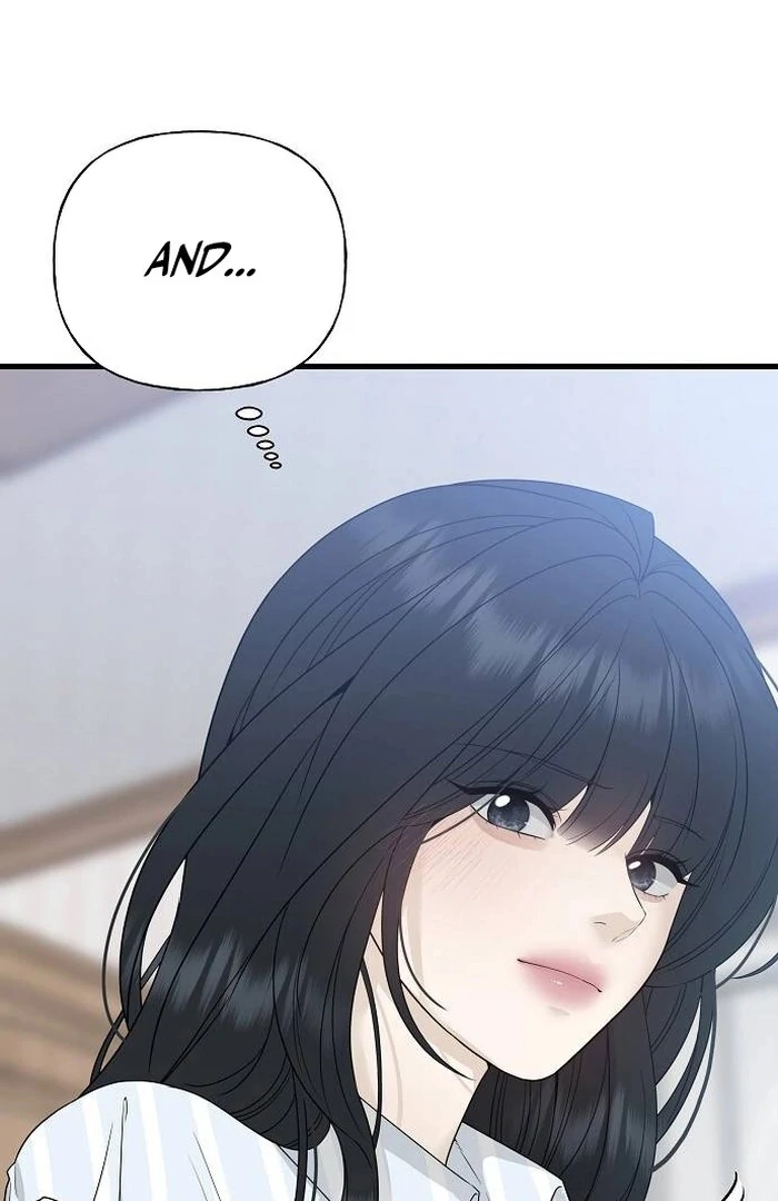 The Kind Intruder Chapter 1 - Page 16