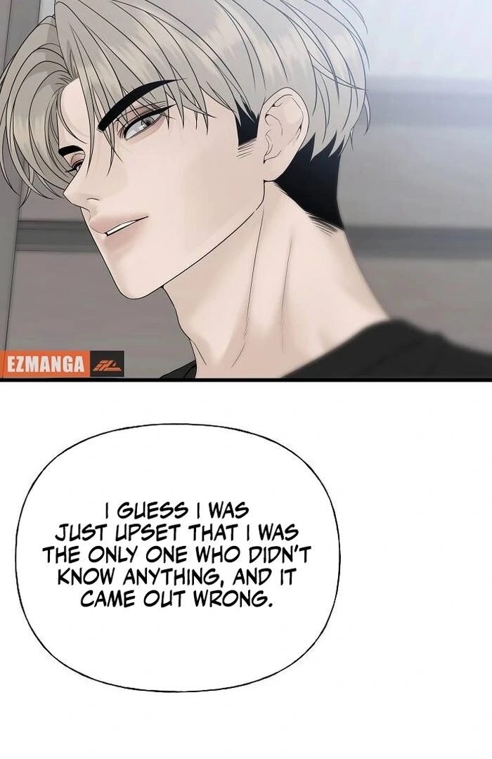 The Kind Intruder Chapter 1 - Page 177