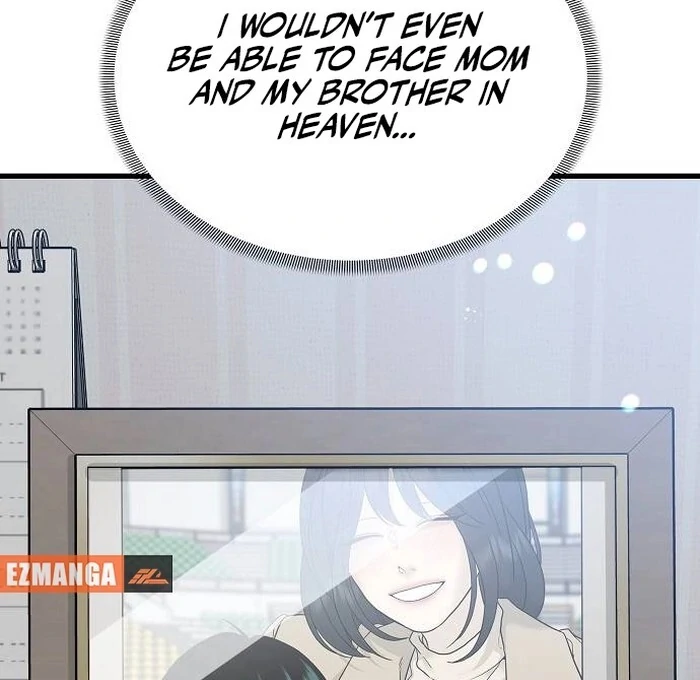 The Kind Intruder Chapter 1 - Page 18