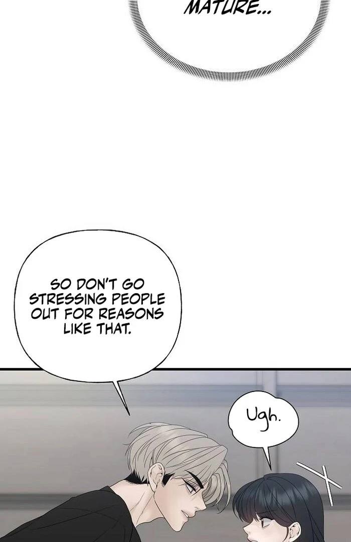 The Kind Intruder Chapter 1 - Page 192