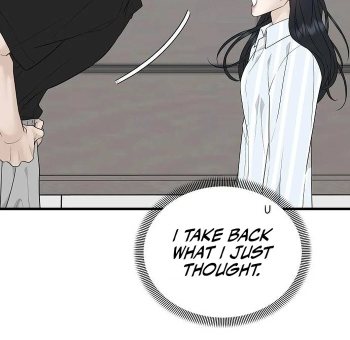 The Kind Intruder Chapter 1 - Page 193