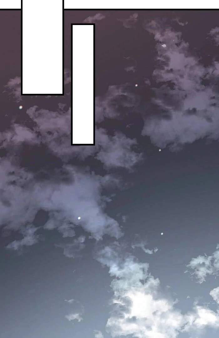 The Kind Intruder Chapter 1 - Page 200