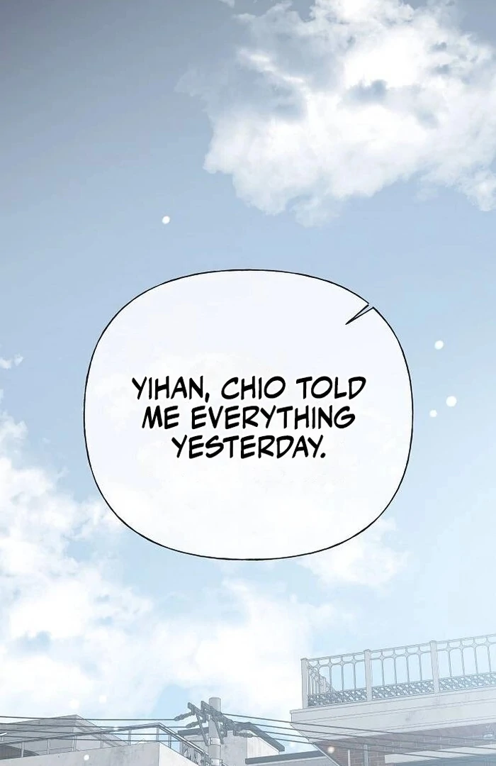 The Kind Intruder Chapter 1 - Page 201