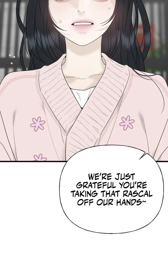 The Kind Intruder Chapter 1 - Page 206