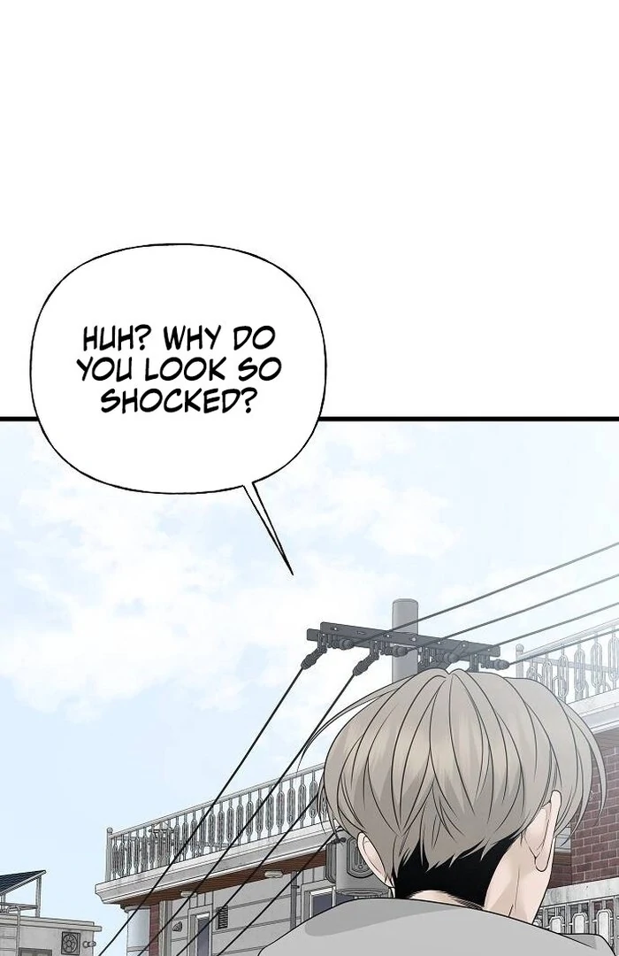 The Kind Intruder Chapter 1 - Page 215