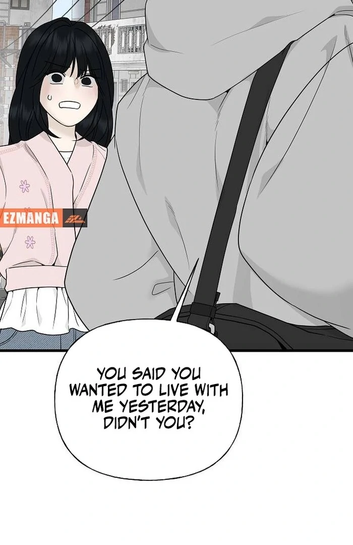 The Kind Intruder Chapter 1 - Page 216