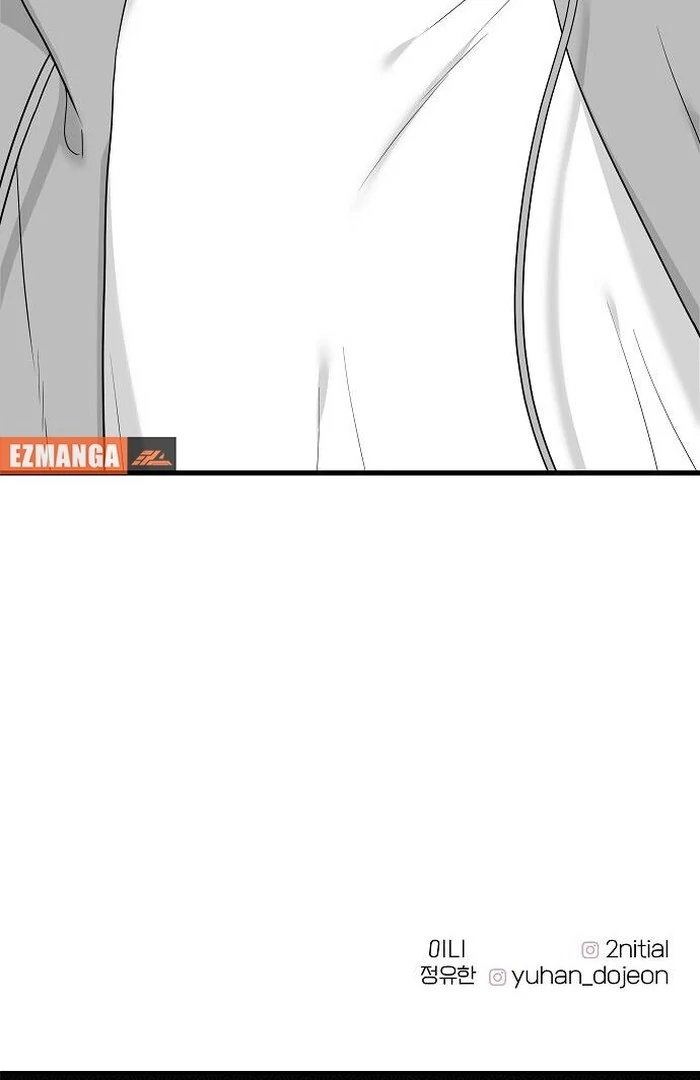 The Kind Intruder Chapter 1 - Page 220