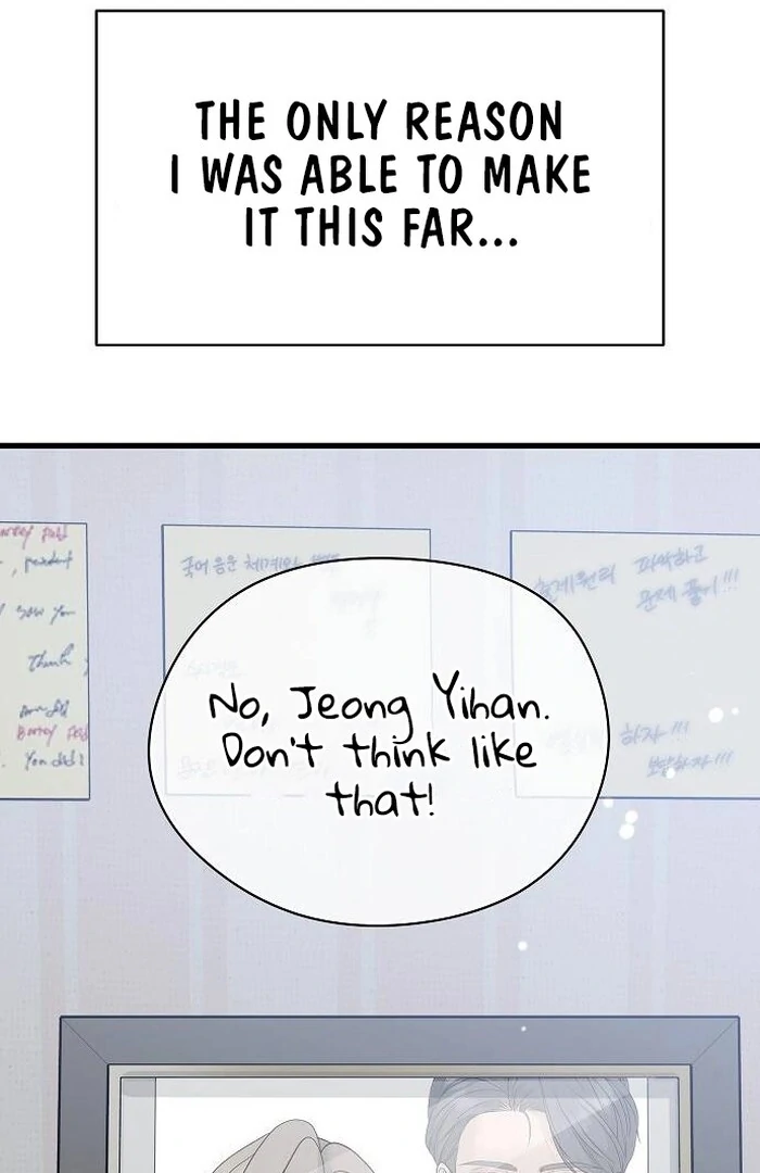 The Kind Intruder Chapter 1 - Page 25