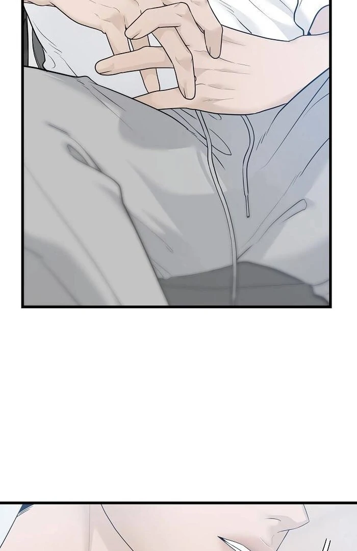 The Kind Intruder Chapter 1 - Page 3