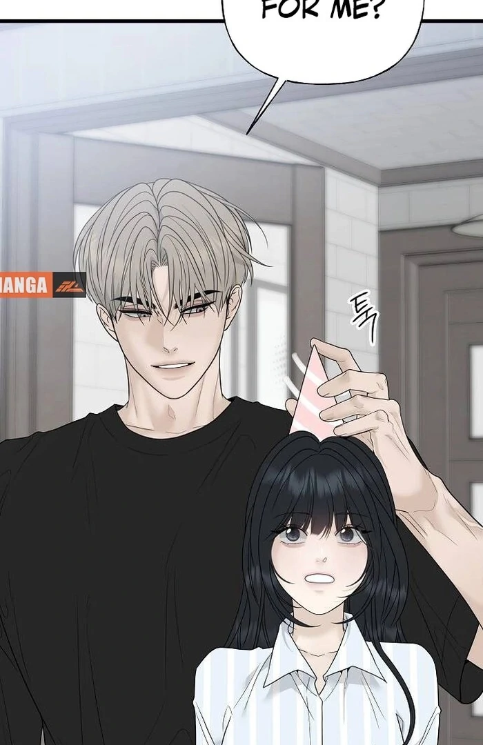 The Kind Intruder Chapter 1 - Page 46