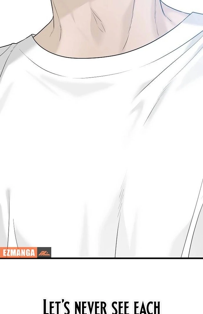 The Kind Intruder Chapter 1 - Page 6