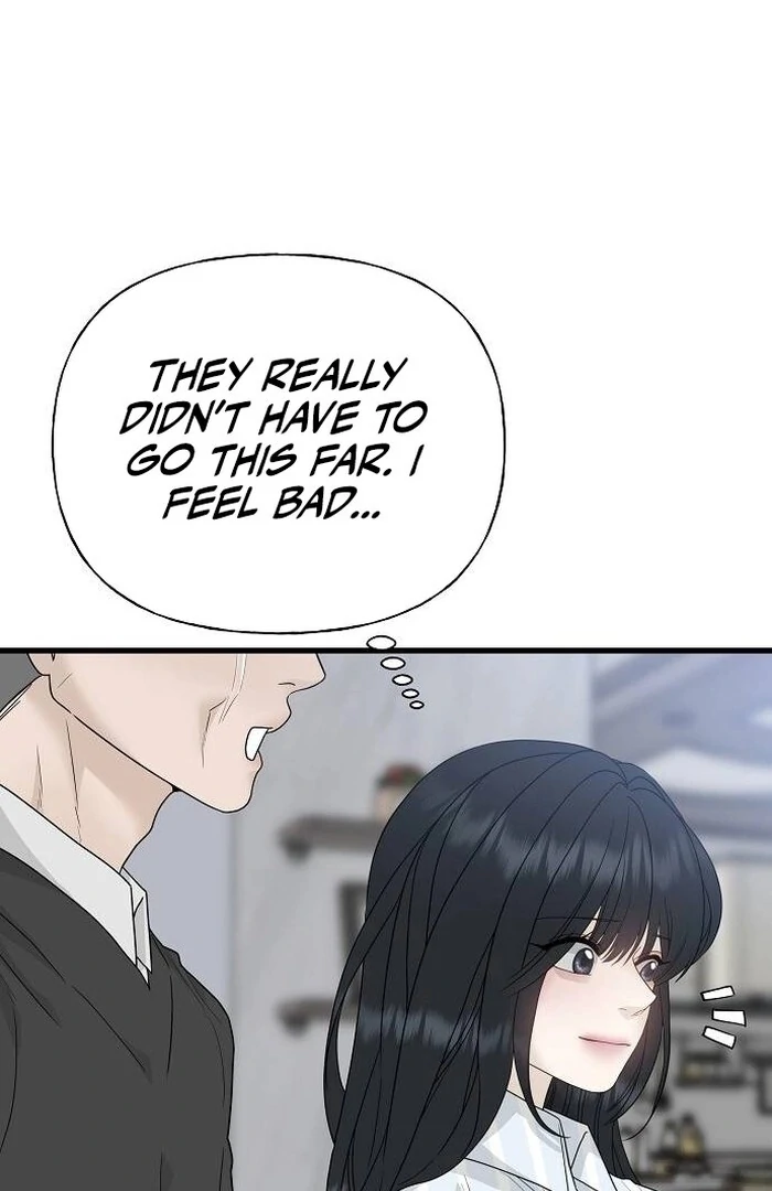 The Kind Intruder Chapter 1 - Page 75