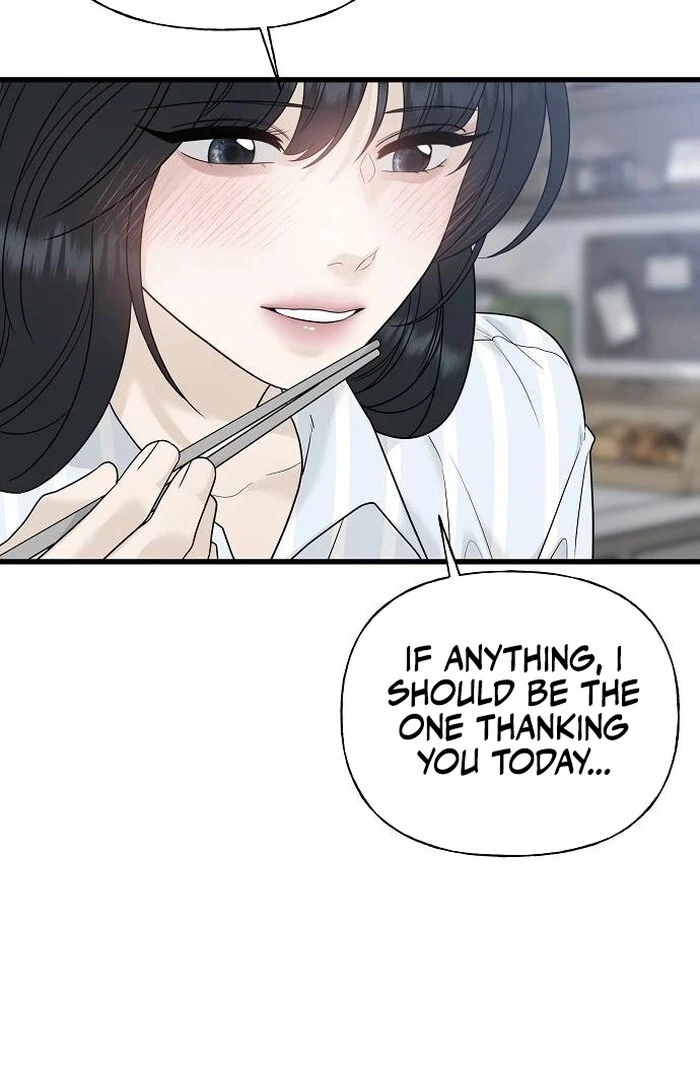 The Kind Intruder Chapter 1 - Page 83