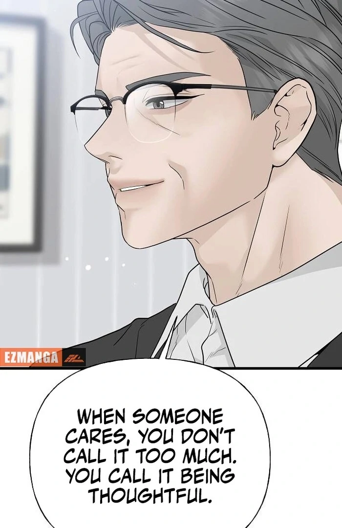 The Kind Intruder Chapter 1 - Page 94