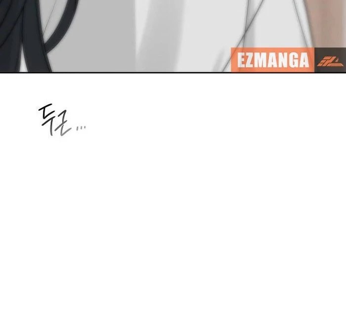 The Kind Intruder Chapter 13 - Page 100