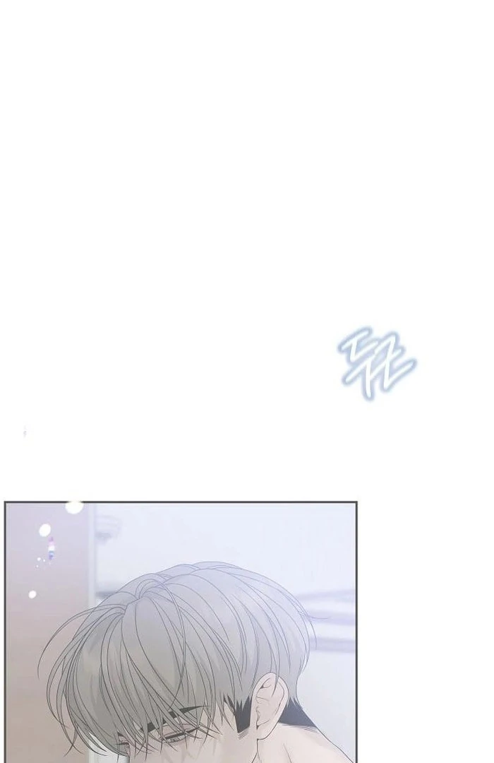 The Kind Intruder Chapter 13 - Page 102