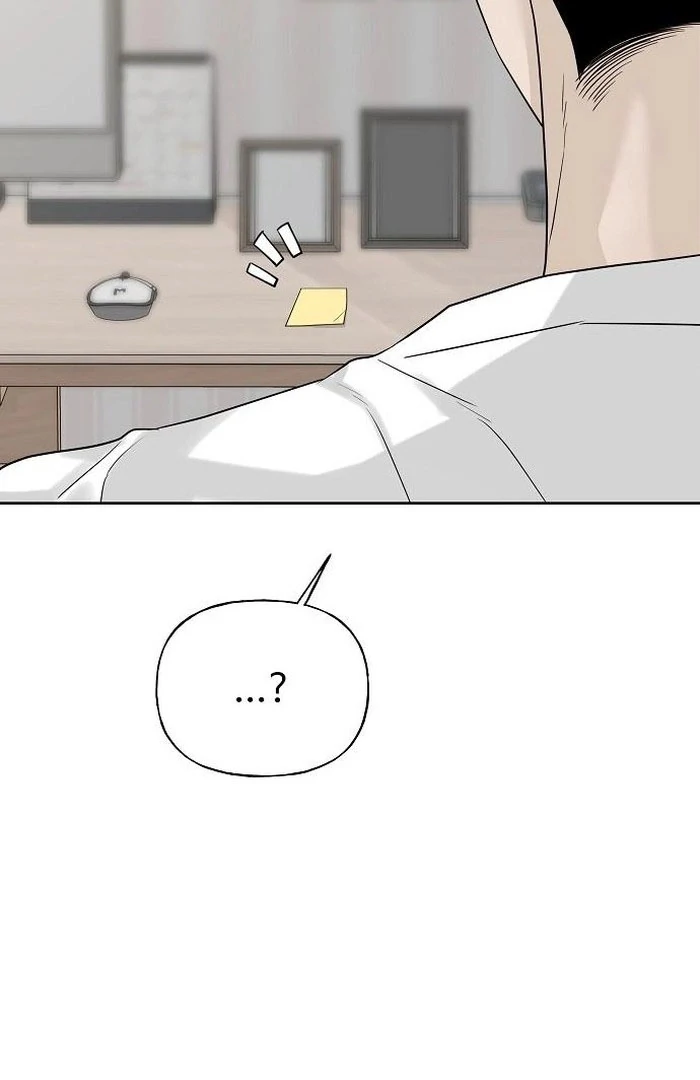 The Kind Intruder Chapter 13 - Page 116