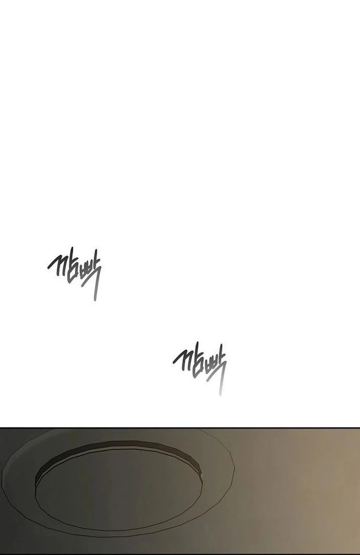 The Kind Intruder Chapter 13 - Page 32