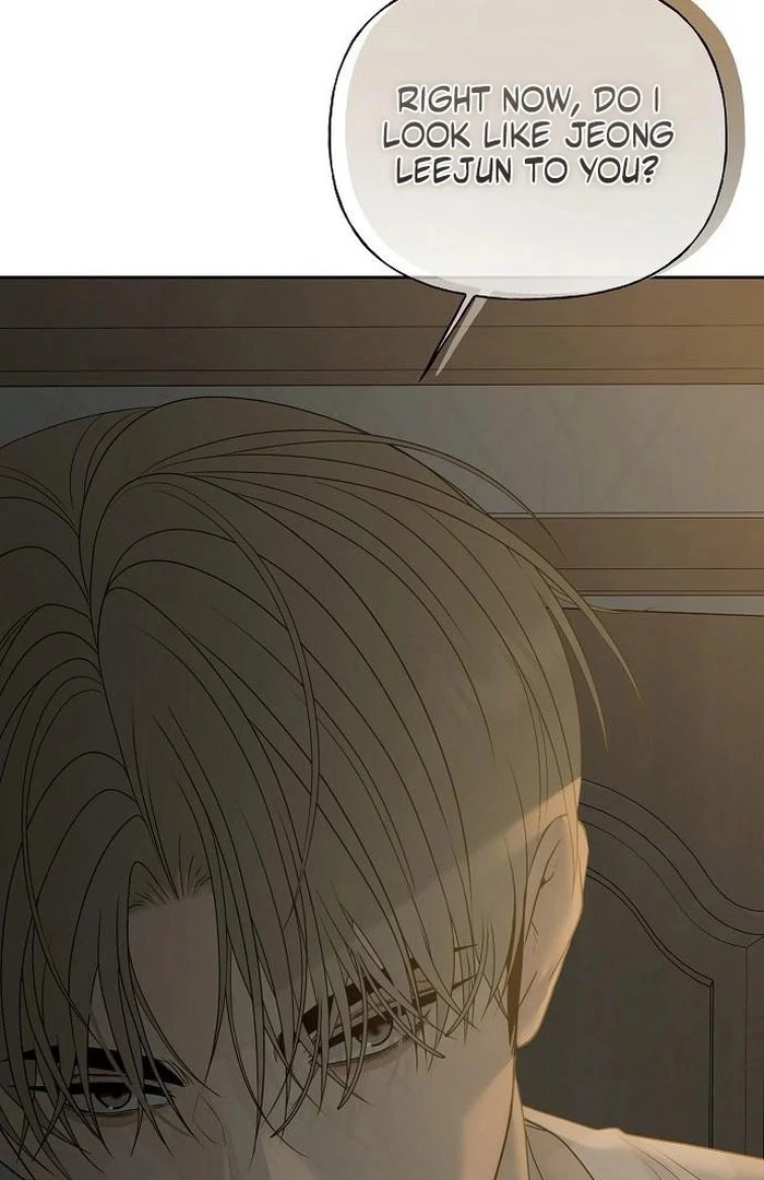 The Kind Intruder Chapter 13 - Page 5