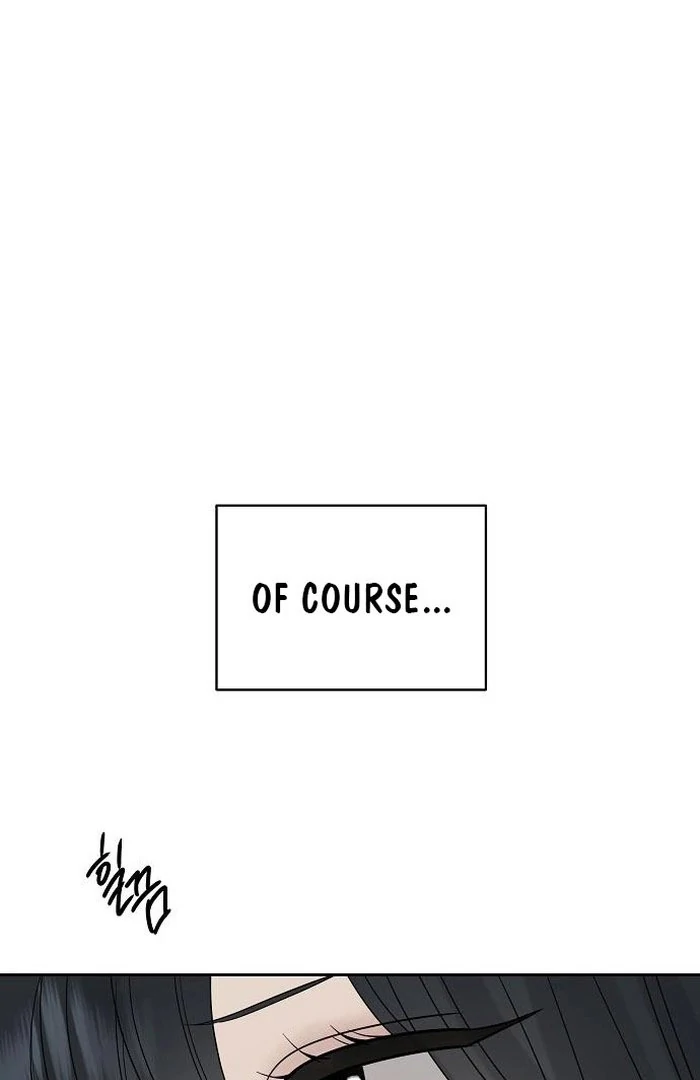 The Kind Intruder Chapter 13 - Page 55