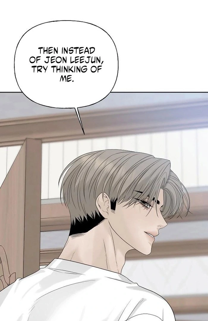 The Kind Intruder Chapter 13 - Page 91