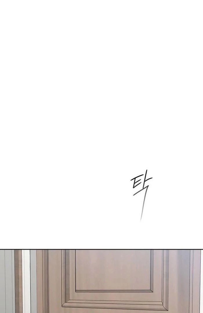 The Kind Intruder Chapter 13 - Page 97