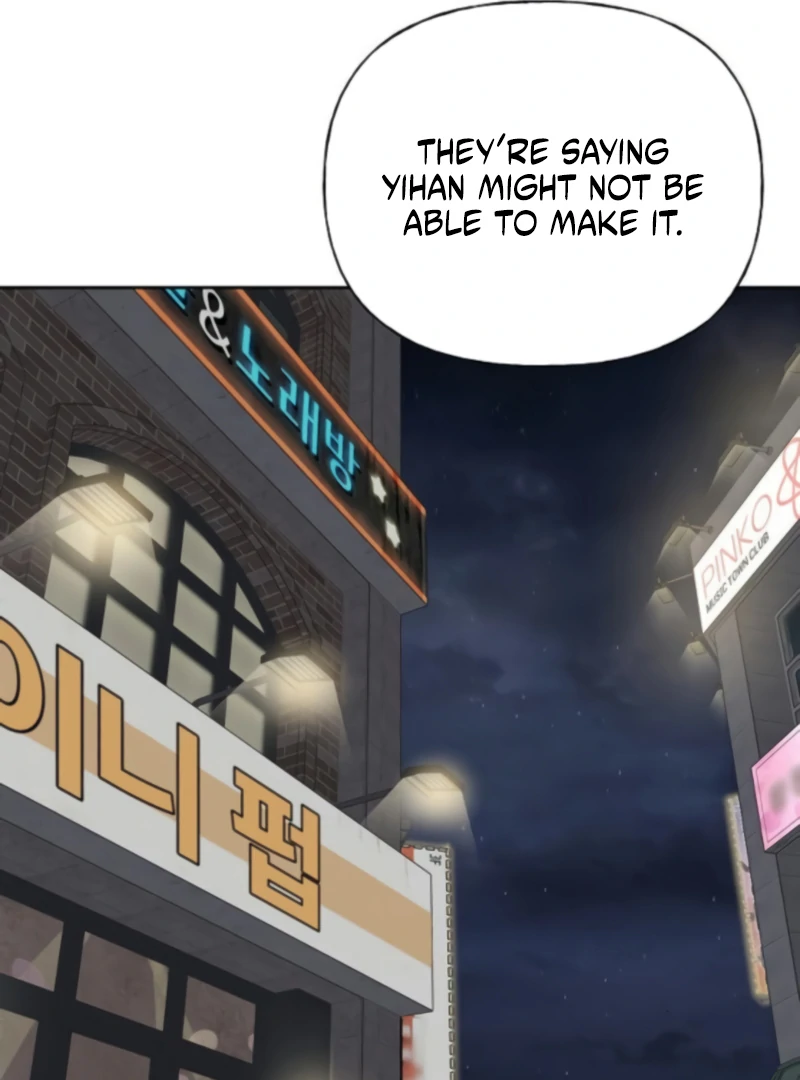 The Kind Intruder Chapter 15 - Page 57