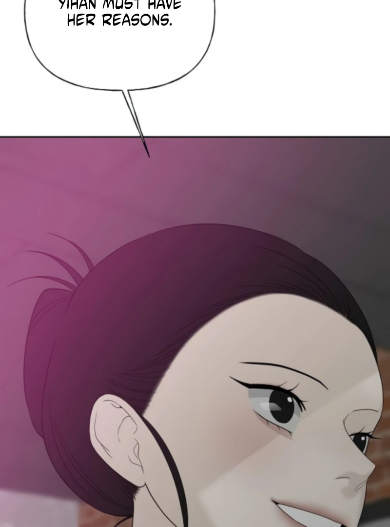 The Kind Intruder Chapter 15 - Page 73