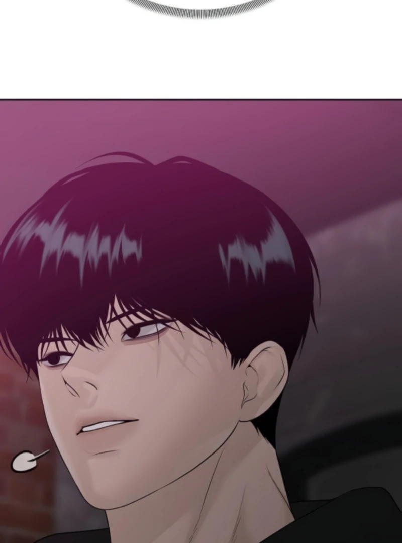 The Kind Intruder Chapter 15 - Page 76