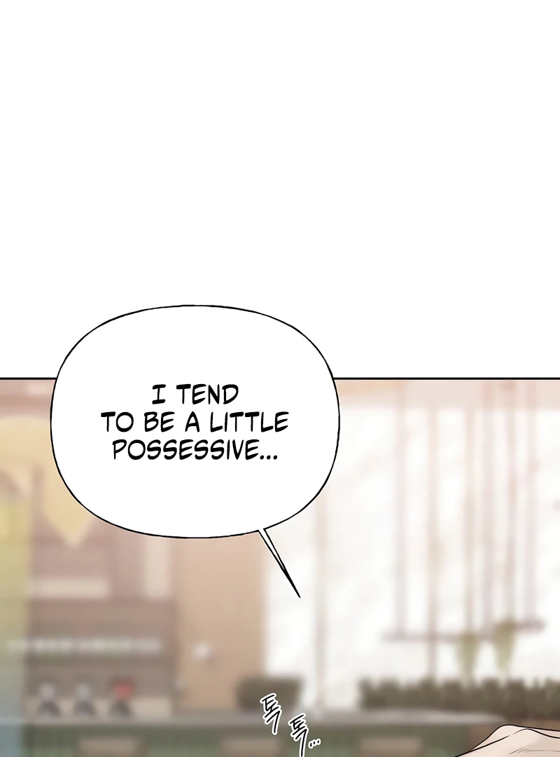 The Kind Intruder Chapter 16 - Page 147