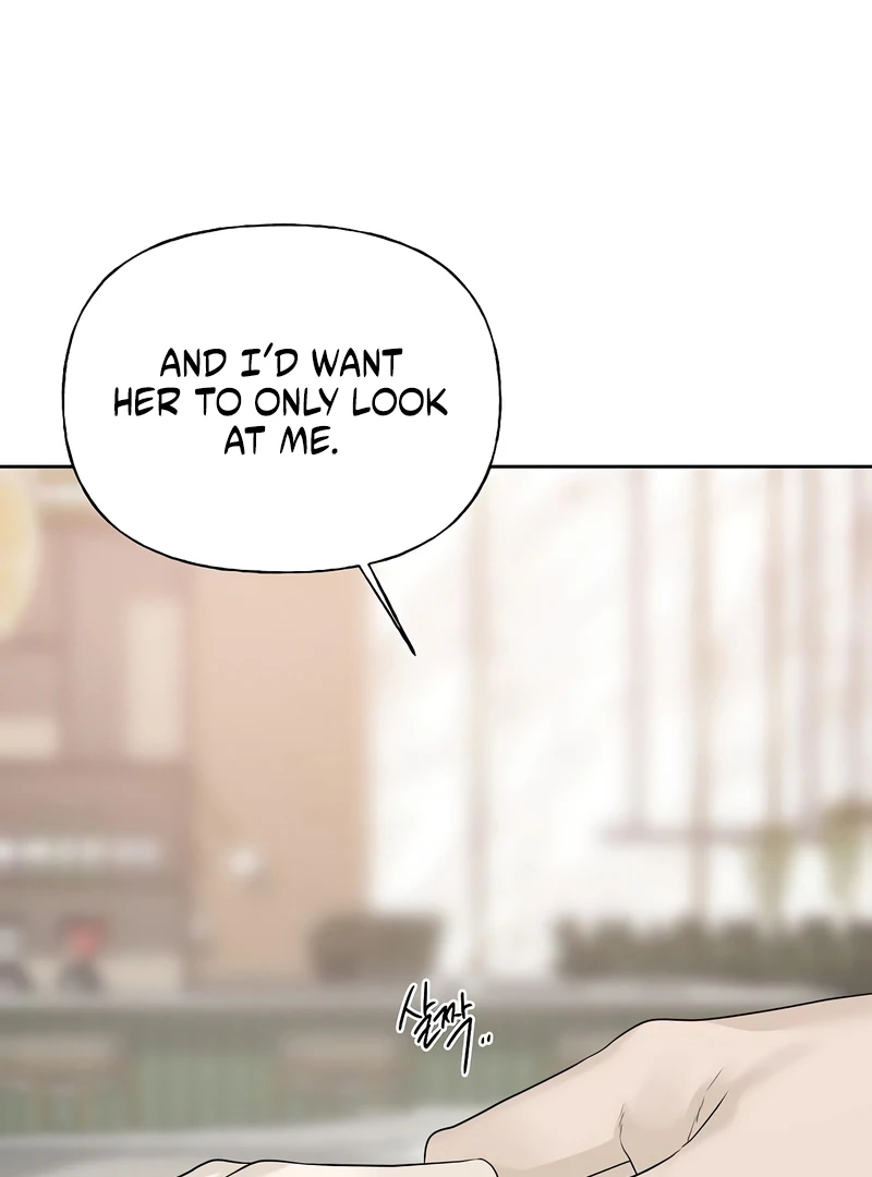 The Kind Intruder Chapter 16 - Page 149