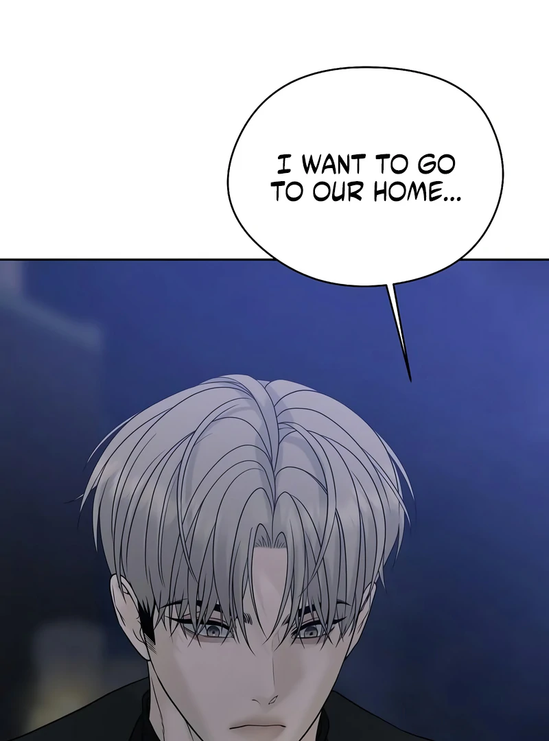 The Kind Intruder Chapter 16 - Page 179