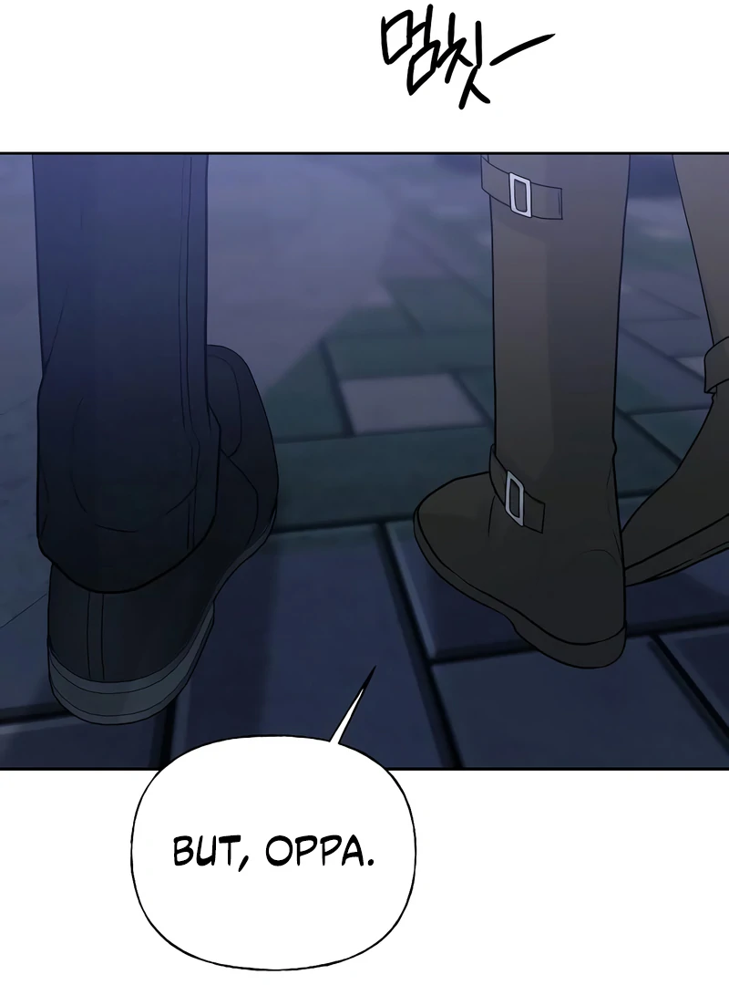 The Kind Intruder Chapter 16 - Page 191