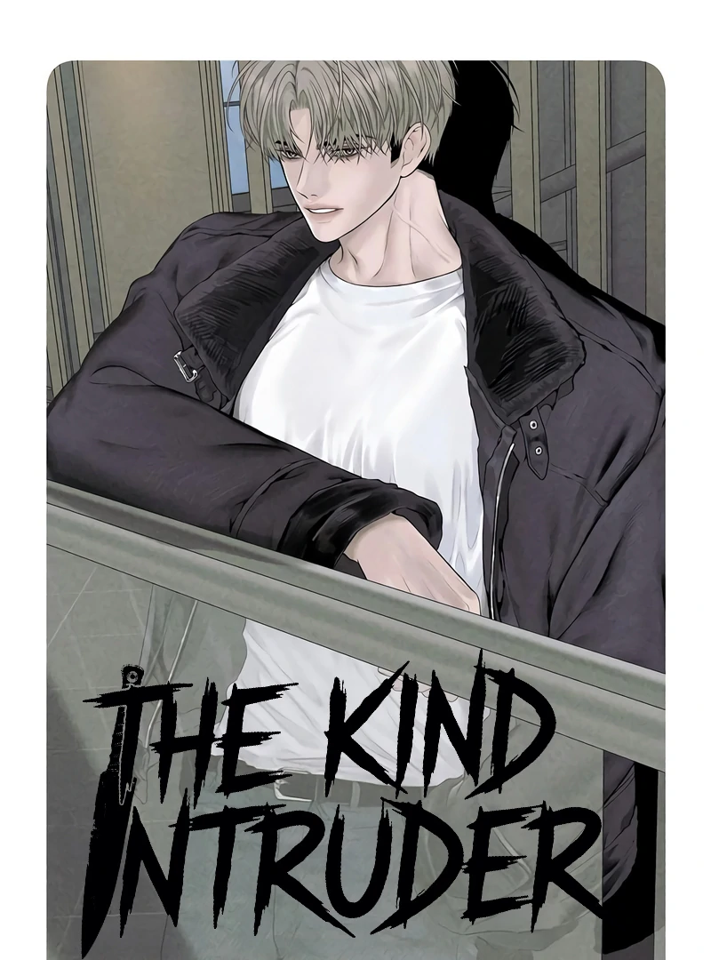 The Kind Intruder Chapter 16 - Page 22