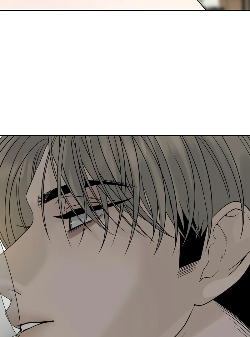 The Kind Intruder Chapter 16 - Page 72