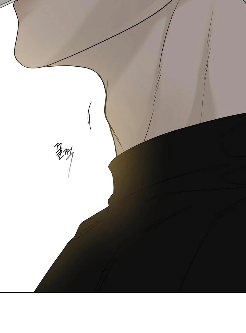 The Kind Intruder Chapter 16 - Page 73