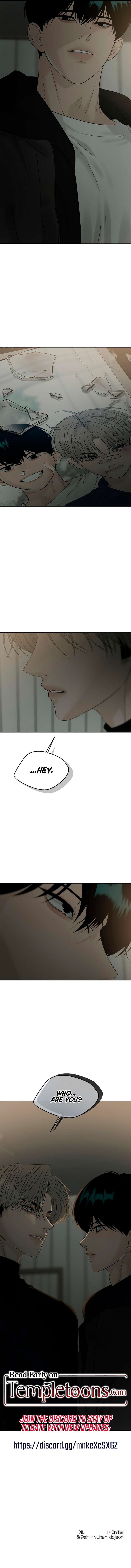 The Kind Intruder Chapter 17 - Page 15