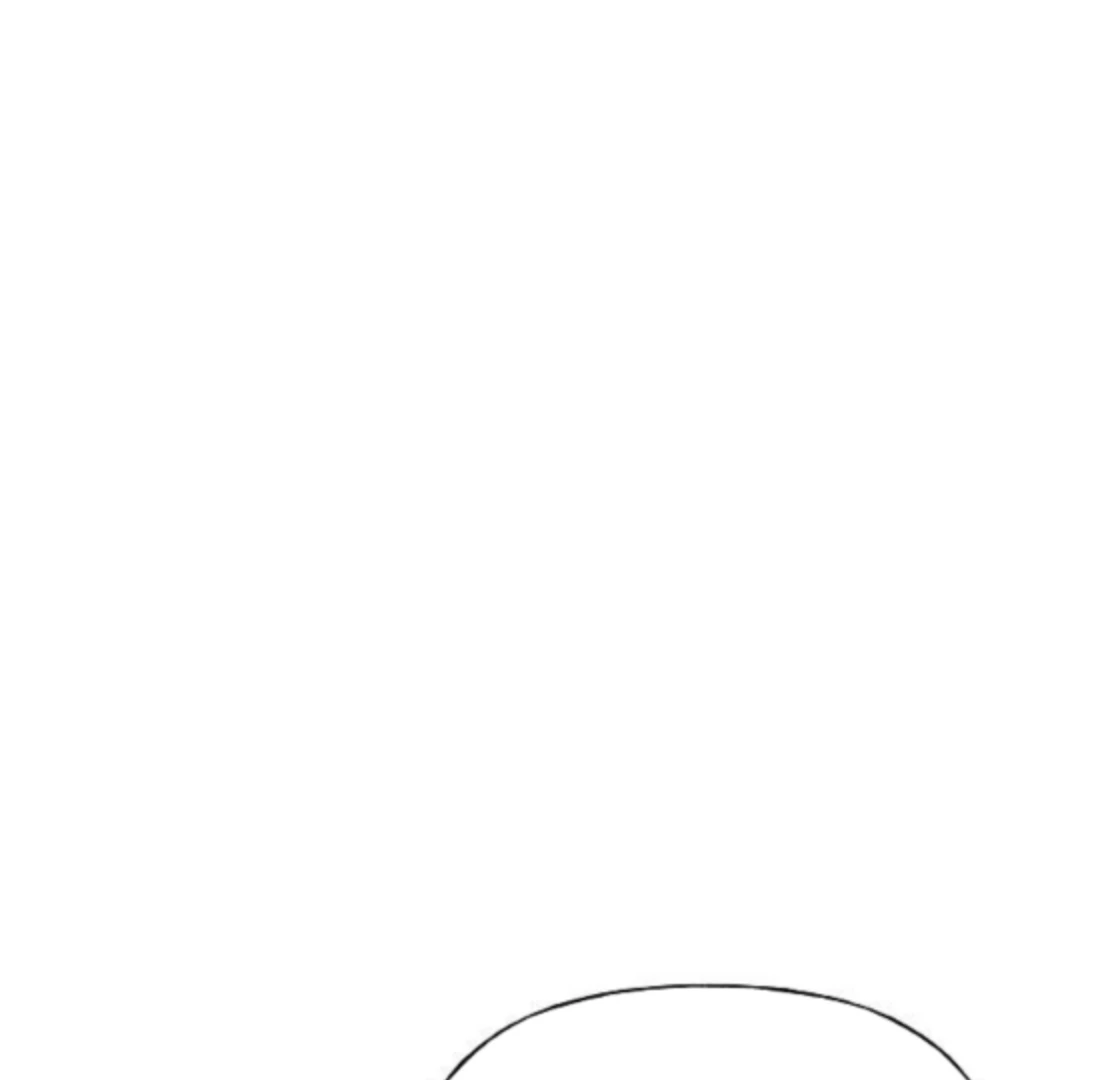 The Kind Intruder Chapter 18 - Page 235